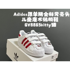 ADIDAS SHOES